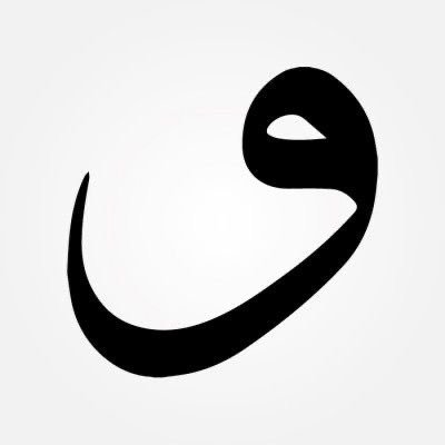 wedmorshd22's profile picture. MIS👩🏻‍💻