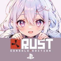 ゆい🧁‎🤍⋆꙳ Rust Console Edition JAPAN 🇯🇵 公式認定🤝🏻 (@rustconsole_jpn) 's Twitter Profile