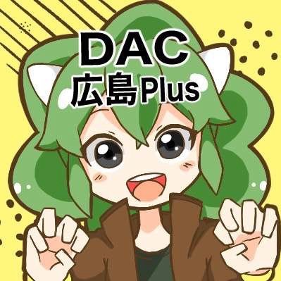 DACplus Profile Picture