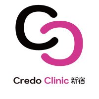 美容皮膚科・外科 Credo Clinic新宿(クレドクリニック) (@cliniccrd) 's Twitter Profile