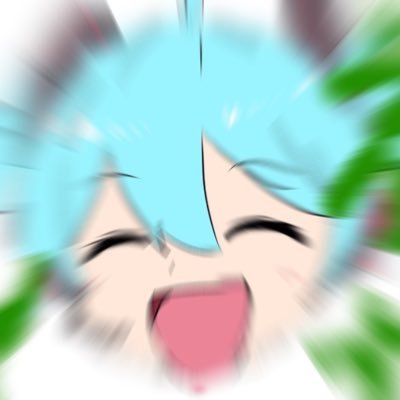 初音ミクが好き 他にもアニメとかいろいろ趣味のこと喋ります。あとミク中心にRTしまくります  自作イラストはこっち→@haika_honoka