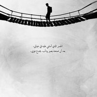 Ahmed Fayez (@ahmedfa802) 's Twitter Profile