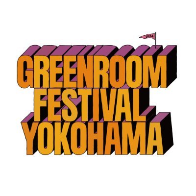 GREENROOM フェス(5/23)　チケット　本日