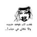 Salman Bader (@salmanbade9) Twitter profile photo Salman Bader (@salmanbade9) Twitter profile photo