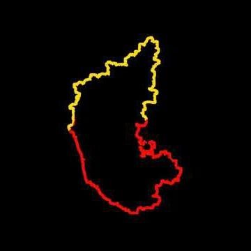 ನಮ್ಮ ಕನ್ನಡನಾಡು💛❤️
follow for Karnataka Bengaluru Development (tech-Startup/VC, Projects & investment) updates. #investinkarnataka #Bengaluru #Karnataka.💟✨🚀