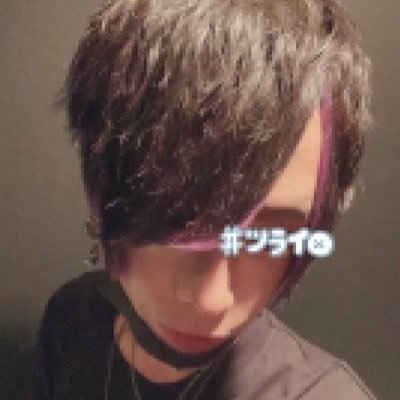 これ以外のアカウント全部消えた。 xox group → 事務 美容 アパレルブランド 便利な何でも代行屋 ペットシッター シーシャ 動物保護団体(カフェ出店準備) スカウト 芸能 デリ 会える屋さん 他…  支援 求人 来店　お願いします‼︎ DMまで