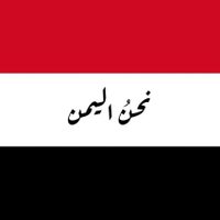 #إنا_على_العهد 🇮🇷Saviour (@jj2142m) 's Twitter Profile