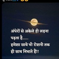 r k v (@rajeshkuma67907) 's Twitter Profile
