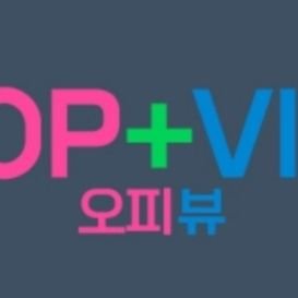 opview20's profile picture. 오피뷰 opview 오피사이트 순위 1위 오피스타 https://t.co/tNXFRLnWij 접속 #오피뷰 주소 입니다.