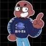 Danny8bit's profile picture. I write comics and games. Comics: Sonic the Hedgehog, Black Mage, Aggretsuko // Games: Guild Wars 2 // He/Him // repped by @JessicaMileo // Views are my own.