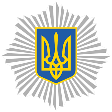 Автоматизована електронна база даних, яка збирає і зберігає дані про вищезгаданих осіб. До реєстру входять також ті особи чия судимість знята або погашена