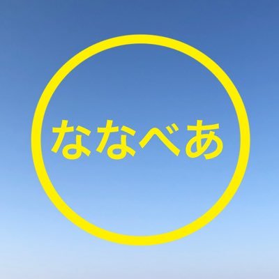 CoD ゴミエイムが直せない 。