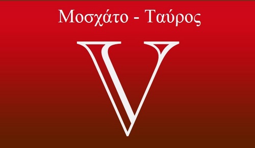 MoschatoLVN's profile picture. 