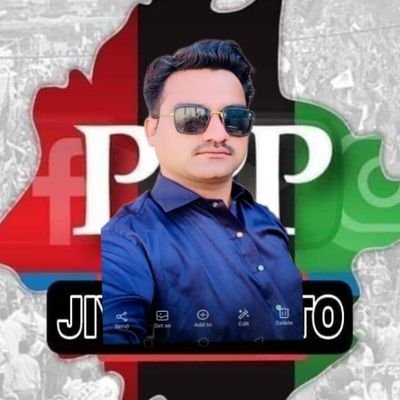 🇱🇾 Nawab khan bhutto 🇱🇾ڈسٹرکٹ  گھوٹکی  تعلق کو  اوباڑو 
    ڈپٹی   انفارمر    سیکرٹری   پاکستان پیپلز پارٹی      PPP PS 18    ,🇱🇾🥀🇱🇾💚🖤💖