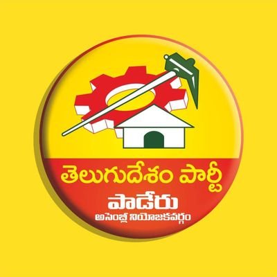 PaderuTdp56519's profile picture. TDP for Development