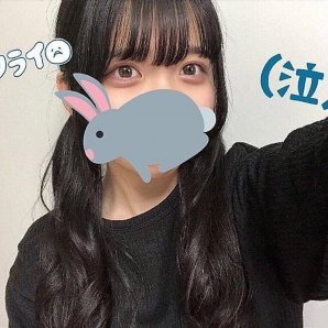 人見知りのかまってちゃん(〃ﾉωﾉ) オフぱこ❤️DM待ち