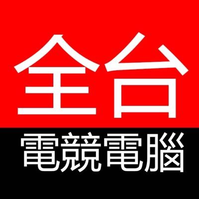 @_computer_build