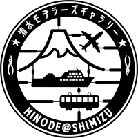 清水ホビーショー&清水モデラーズギャラリー (@modelershouse) 's Twitter Profile Photo 清水ホビーショー&清水モデラーズギャラリー (@modelershouse) 's Twitter Profile Photo