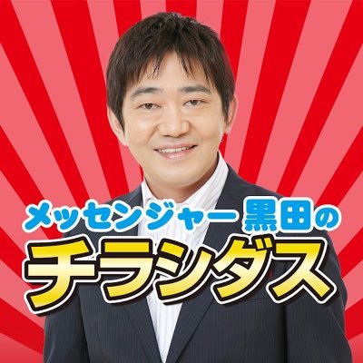 タレント・お笑い芸人 HYHKS fit=scale-down,w=1200