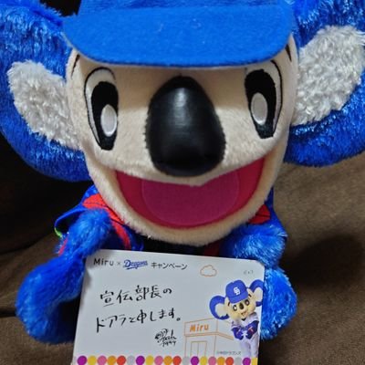 off_no_makisuke's profile picture. 