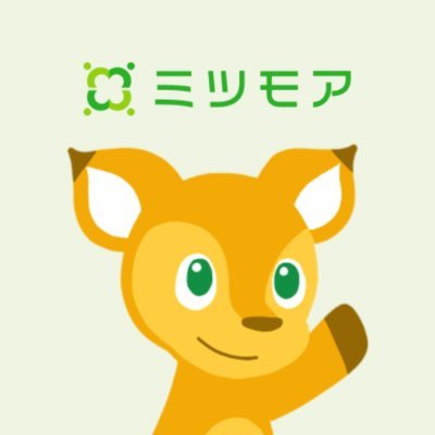 meetsmore's profile picture. エアコンクリーニングから引越し、税理士まで600種類以上のサービスを頼めるサービス✨ 最短1分で見積もりやプロの口コミを無料で比較できる👍