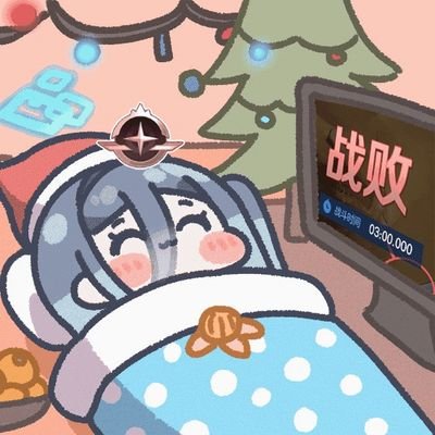 需要互关的私信一下
照片大多数都是@luobosp2 拍的
CN/EN/JP Beijing/HK/CA