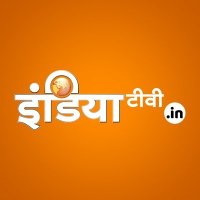 India TV Hindi(@IndiaTVHindi) 's Twitter Profile Photo