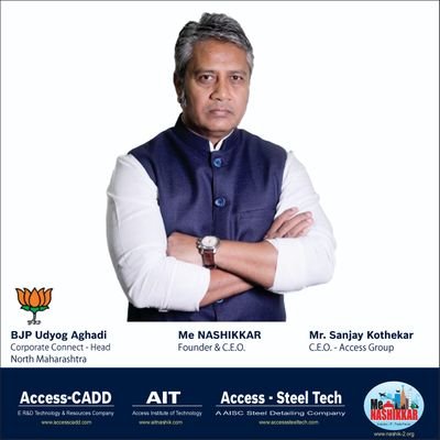 Founder & CEO ME NashikKar Movement & ACCESS IT Group 
https://t.co/FTVIfGivJz 
https://t.co/PBOqn8gqjY  https://t.co/YYFoGihJHU
https://t.co/U0LYiwnTos