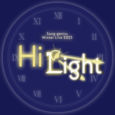 立命館大学びわこ・くさつキャンパス アカペラサークル Song-genics Winter Live 2023『HiLight』公式Twitter 💡チケット好評発売中💡▶︎▶︎ https://t.co/93M9ItsKPB 🎫