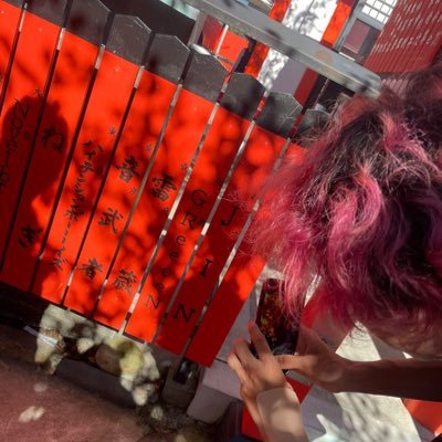 大阪 '97(26)/音楽が生きがい。/GRe4N BOYZ¦邦ロックも好き🎸¦詳しくはこちら→https://t.co/PRey3ym3ZD