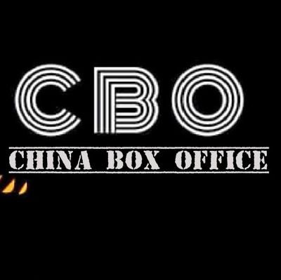ChinaBox_Office Profile Picture