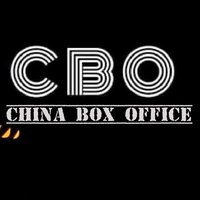China Box Office(@ChinaBox_Office) 's Twitter Profileg