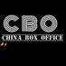 China Box Office (@ChinaBox_Office) Twitter profile photo