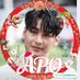 Love Letters 💛 (@loveletters4apo) Twitter profile photo Love Letters 💛 (@loveletters4apo) Twitter profile photo