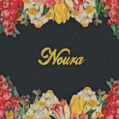 NouraSweet Profile