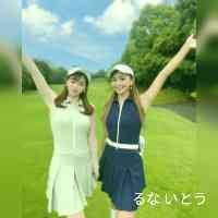 itoouruna's profile picture. ▶︎【音声発信中】Voicy『暮らしの茶飲みラジオ』毎月曜日7:00配信
▶︎ 【受付終了】7月のオンライン収納相談室（7名様）／8月ご予約は7月中旬受付予定
▶︎ 【受付中】85(土)暮らし快適収納部 ～模様替えで暮らしアップデート！～／NHK文化センターさいたまアリーナ教室