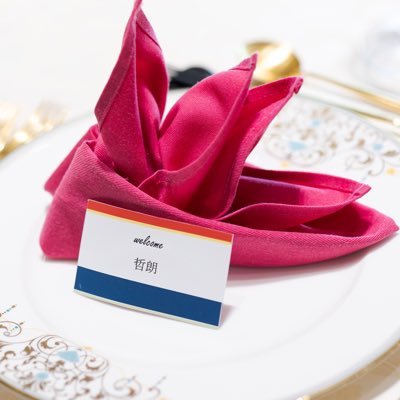 tetsu11_EB3's profile picture. Never too late. why not??? mamba mentality physical therapist.