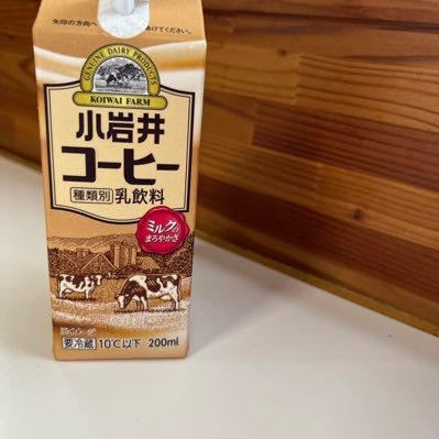 ishouldhavequit's profile picture. 月残業100時間⬆️🐦‍⬛転職したくも見切りをつけられない社会人2️⃣年生