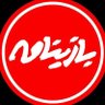 bazinameh's profile picture. رسانه آموزشی، اطلاع‌رسانی و فرهنگی بازینامه