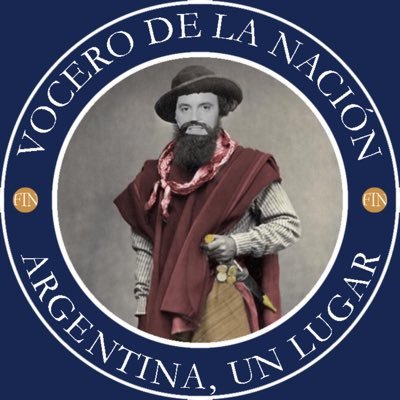 🇦🇷