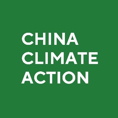 ClimateCN's profile picture. Follow us to learn about China’s policies, actions and achievements in addressing climate change. 🌏🌱🌡