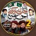 حفظہ شہزادی (@786h78) Twitter profile photo حفظہ شہزادی (@786h78) Twitter profile photo