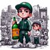 Ned Culture (@ned_culture) Twitter profile photo Ned Culture (@ned_culture) Twitter profile photo