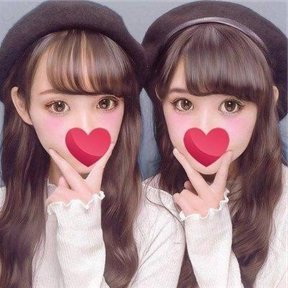 21歳/157せんち/カフェ店員だよ( ⁎ᵕᴗᵕ⁎ )❤︎きになった人だけふぉろーしてます!メッセージ待ってます⇒ https://t.co/y9OHMwuOiP