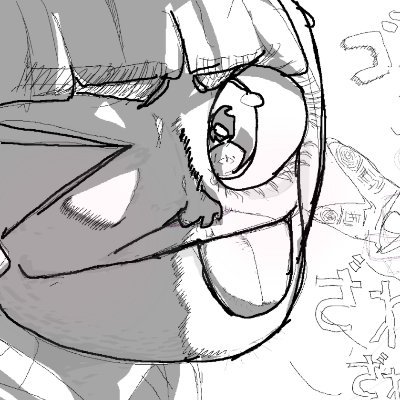 アニメーター
自分でも忘れないように練習日記的な感想をはっていってます
English OK!
アニメ製作チーム @team_8BALL_ メンバー