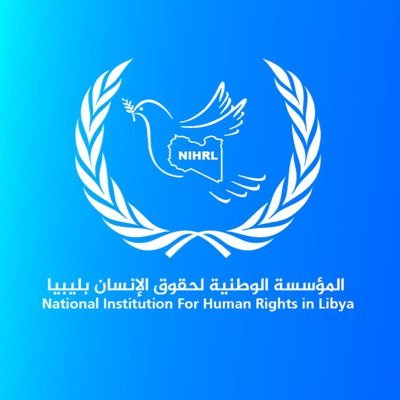 The National Institution for Human Rights in Libya. المؤسسة الوطنية لحقوق الإنسان بليبيا