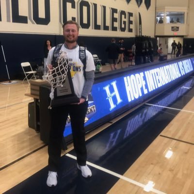 HIU Women’s Basketball Assistant Coach