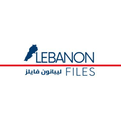 Leading Lebanese portal offering Live & Real-Time News from Lebanon & Middle East, Live Streaming, 24/7 Updates, Breaking News... https://t.co/6onvnyYgXX