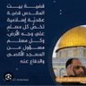Ebtesam1Farouk's profile picture. الحساب الثاني