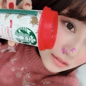 体操部2年生
お●にー見てください!!
ここでお●にー配信してます💚
↓↓↓↓↓↓↓
https://t.co/pMrzfWONDu